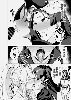 第52頁圖