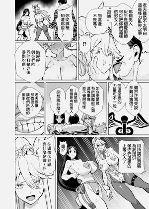 第62頁圖