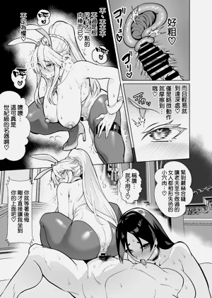 第75頁圖