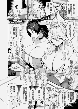 第8頁圖