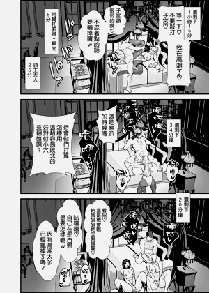 第96頁圖