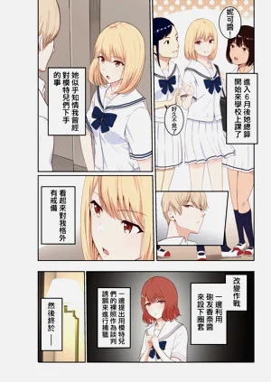 第2页图