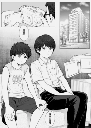 第2页图