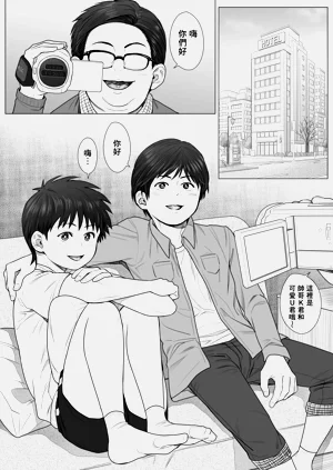 第23页图