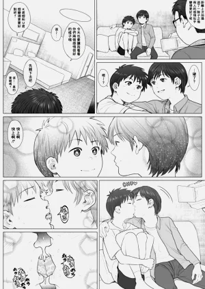 第24页图
