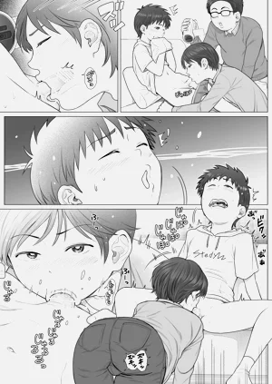 第27页图