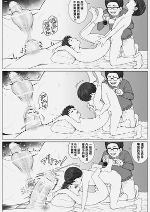 第44页图