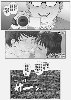 第47页图