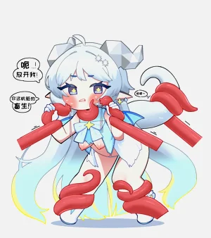原漫画作者:chillichamchi (推特p站都有账号)达雅(闪耀)X触手篇图