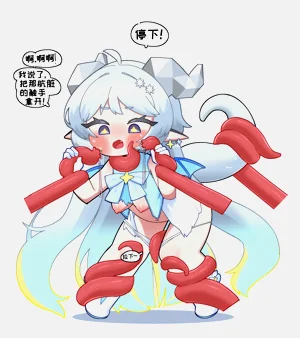 第2页图