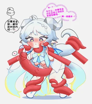 第4页图