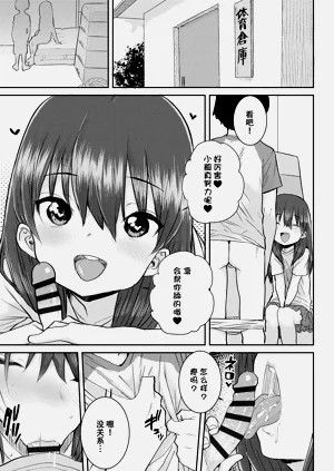 第102页图