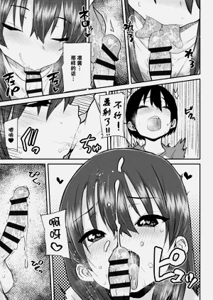 第104页图