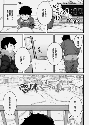 第120页图
