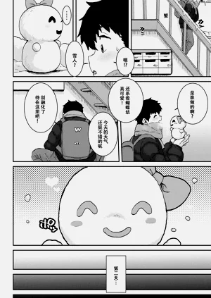 第121页图