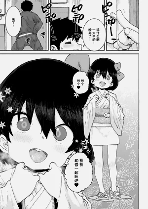 第122页图