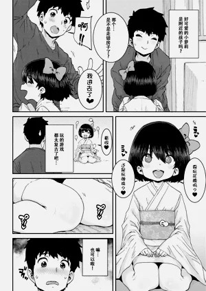 第123页图