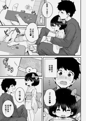 第124页图