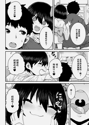 第125页图