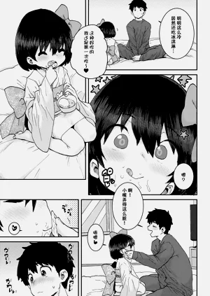 第126页图