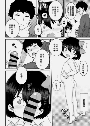 第133页图