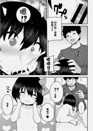 第136页图