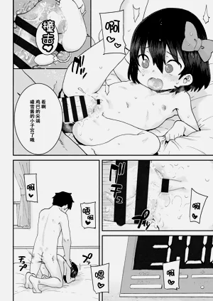 第139页图