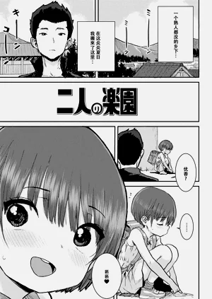 第148页图