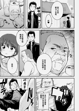 第150页图