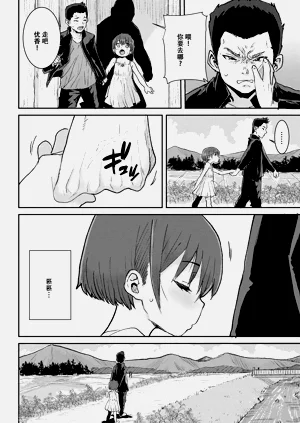 第151页图