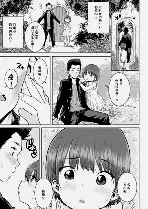 第152页图