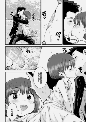 第153页图