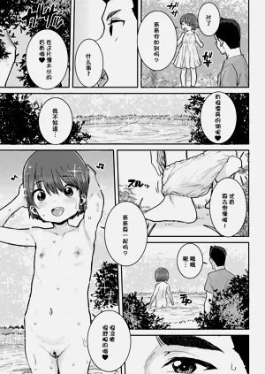 第160页图