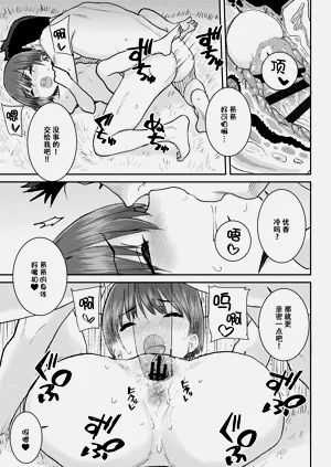 第166页图