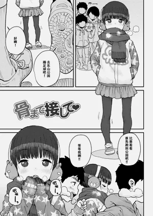 第172页图