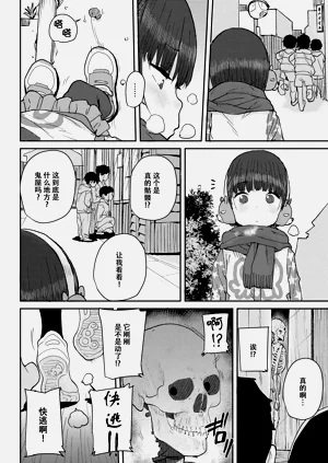 第173页图