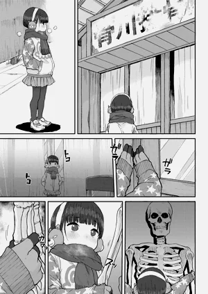 第174页图