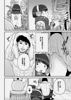 第175页图