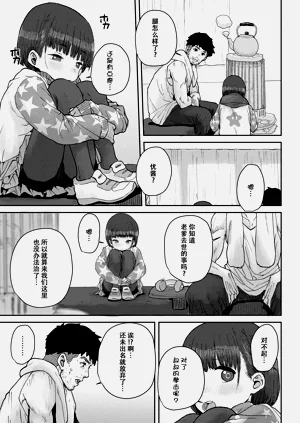 第176页图