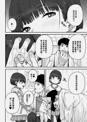 第177页图
