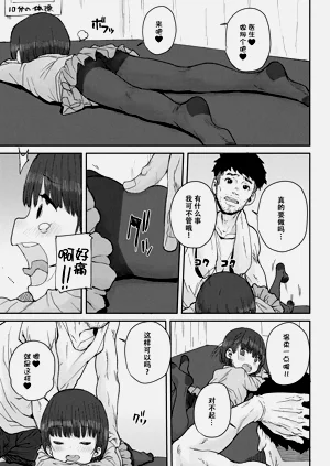 第178页图