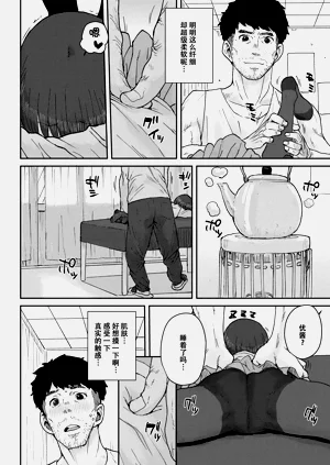 第179页图