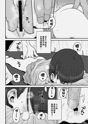 第181页图