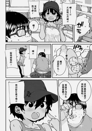 第212页图