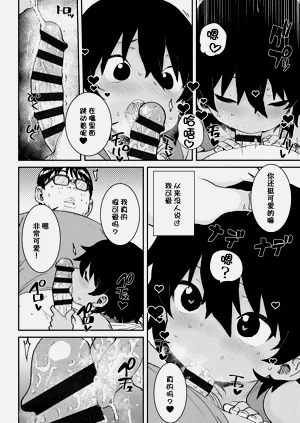 第35页图