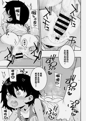 第40页图