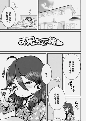 第46页图