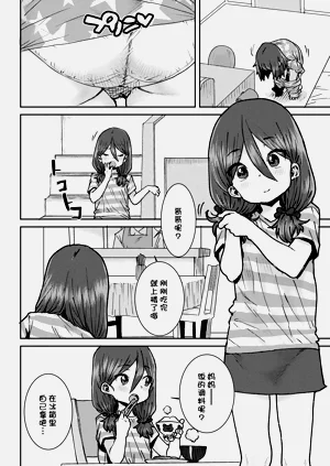 第47页图