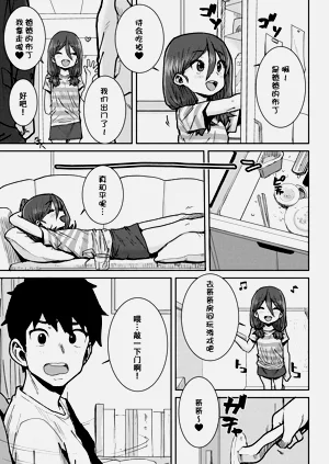 第48页图