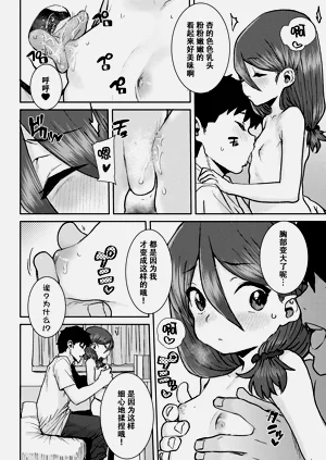 第59页图